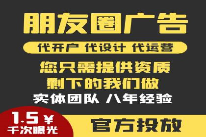 SEM推广公司案例：品牌知名度提升秘诀