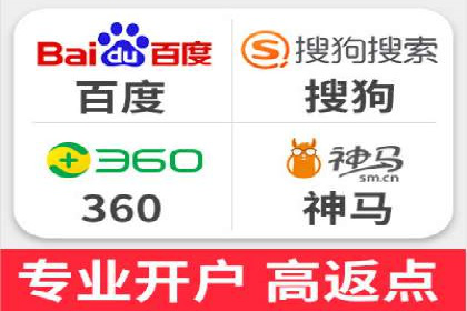 百度SEO推广案例：实战解析与效果展示